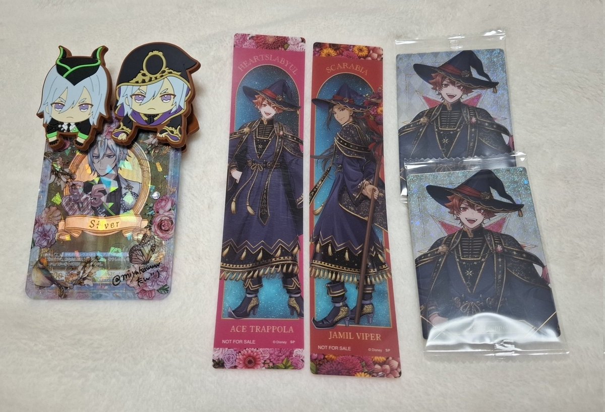 たん' ') tweet media