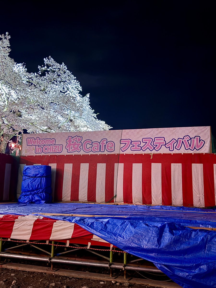 コンアモーレ tweet media