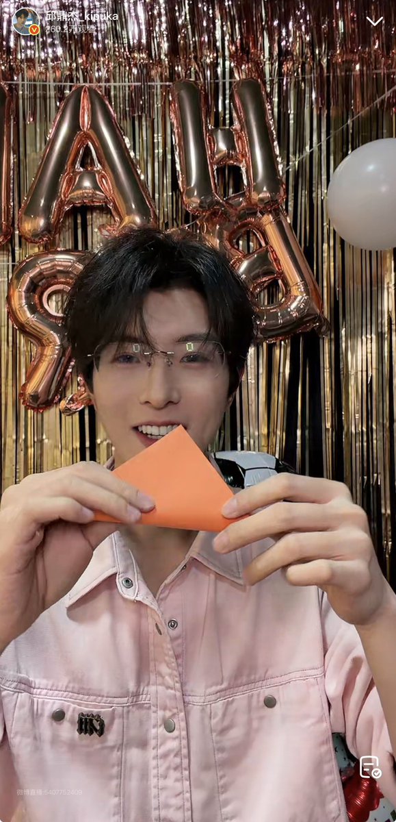 Snow Drop tweet media