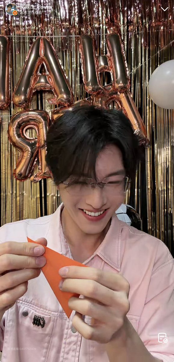 Snow Drop tweet media