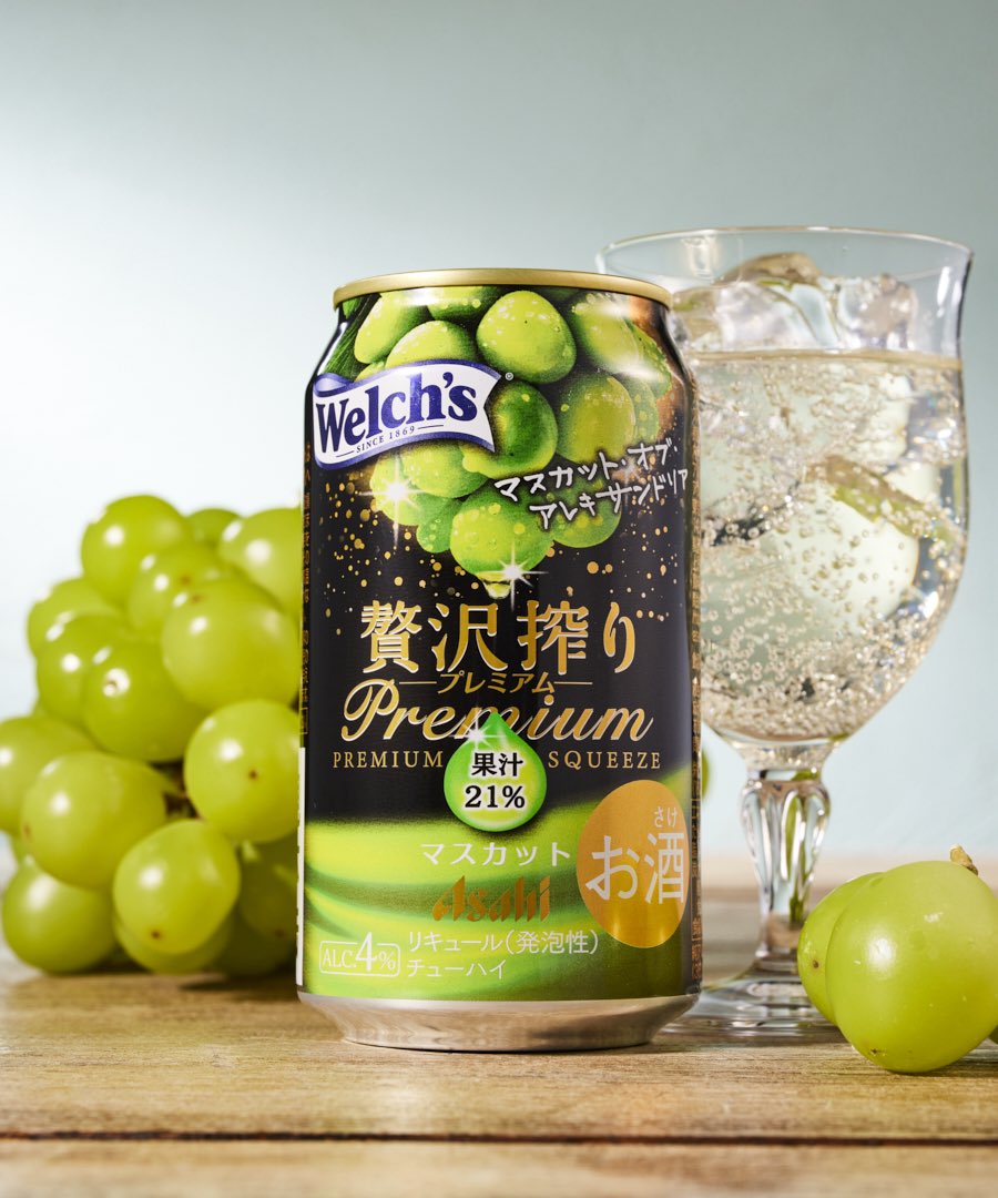 い の は ち ゃ ^. .^ ੭ tweet media