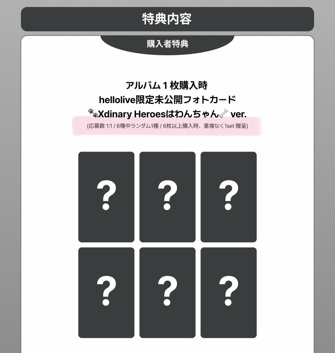 き@お声かけ頂く際はbio/固定必読お願いします。 tweet media