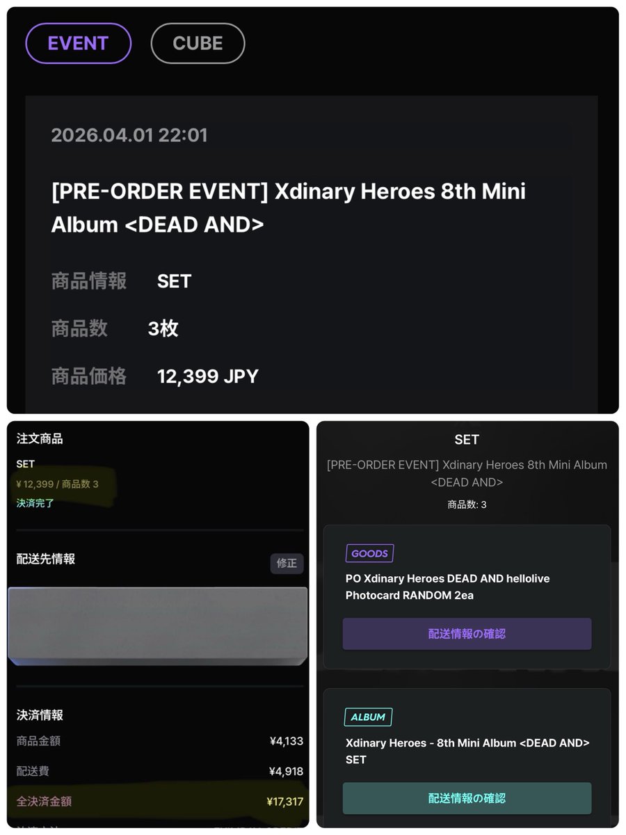 き@お声かけ頂く際はbio/固定必読お願いします。 tweet media
