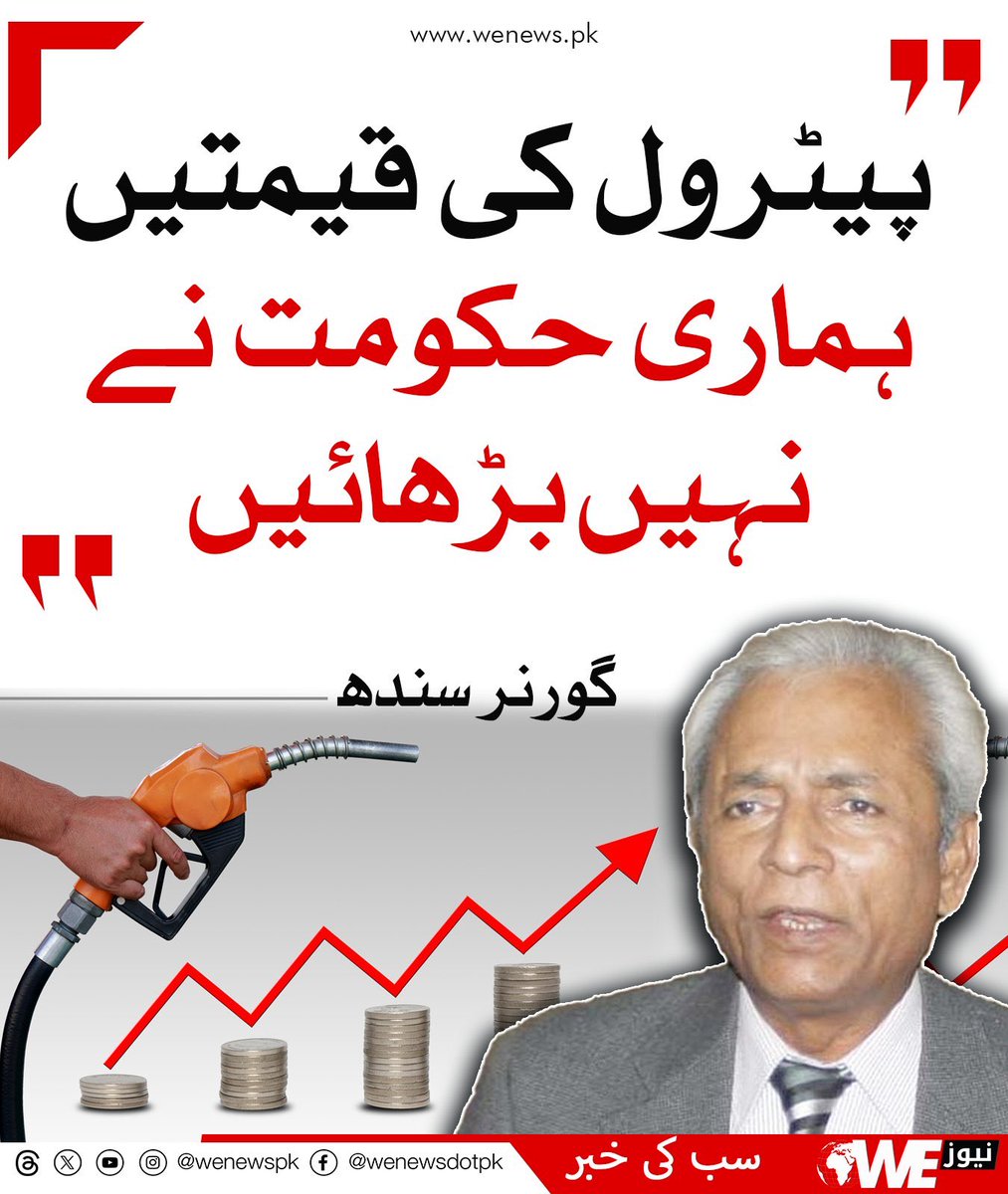 Arif Malik tweet media