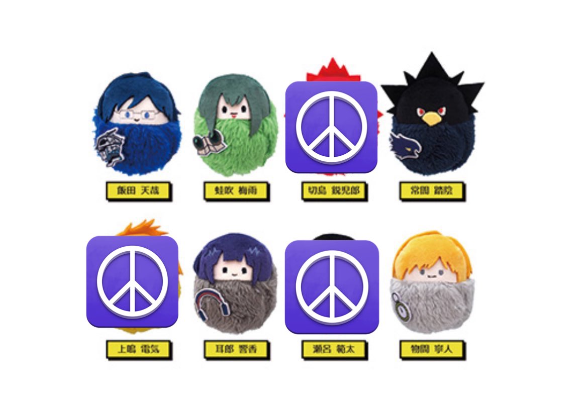 えーる tweet media