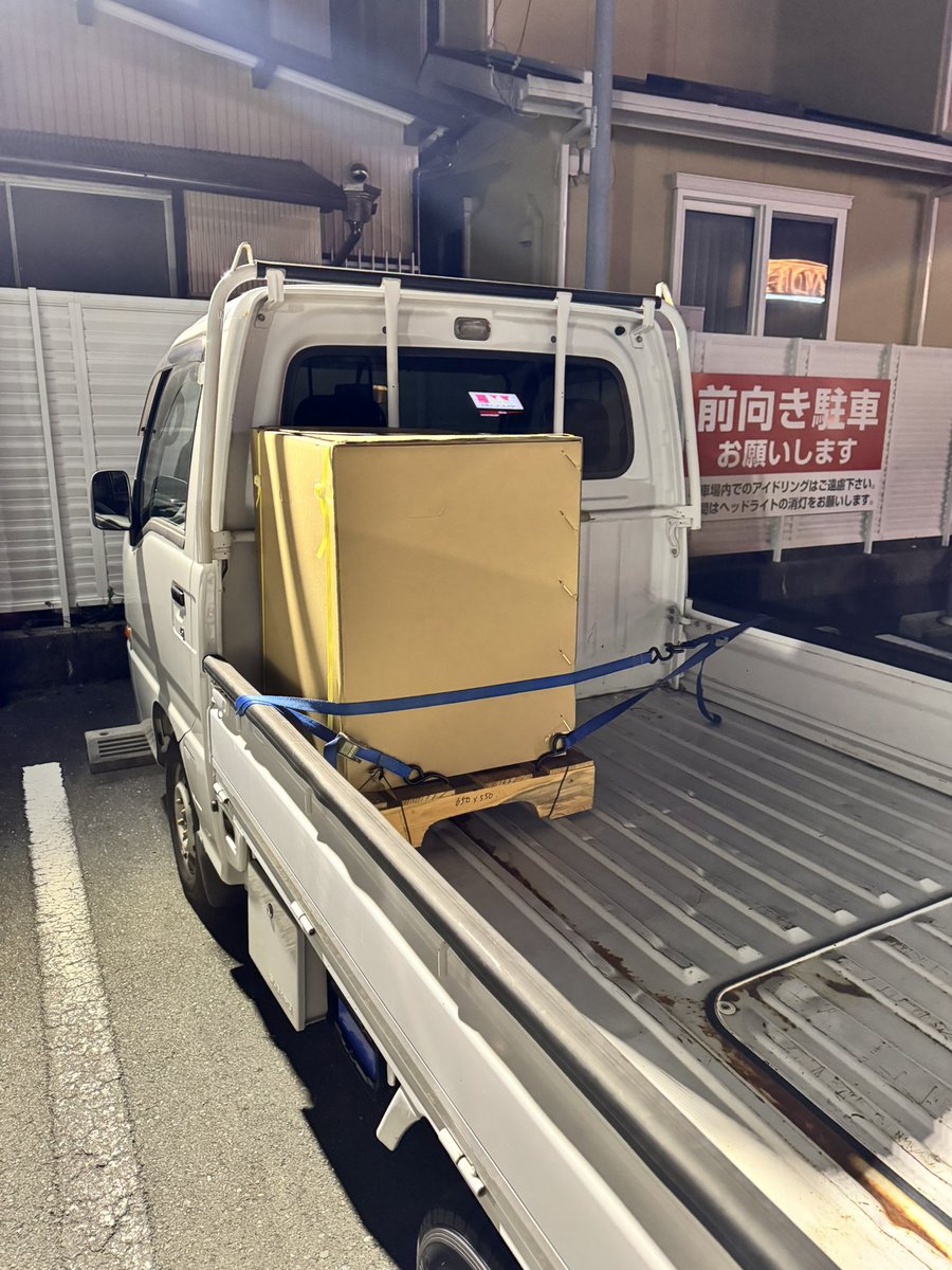 仲ヤマ@オーバーマン tweet media