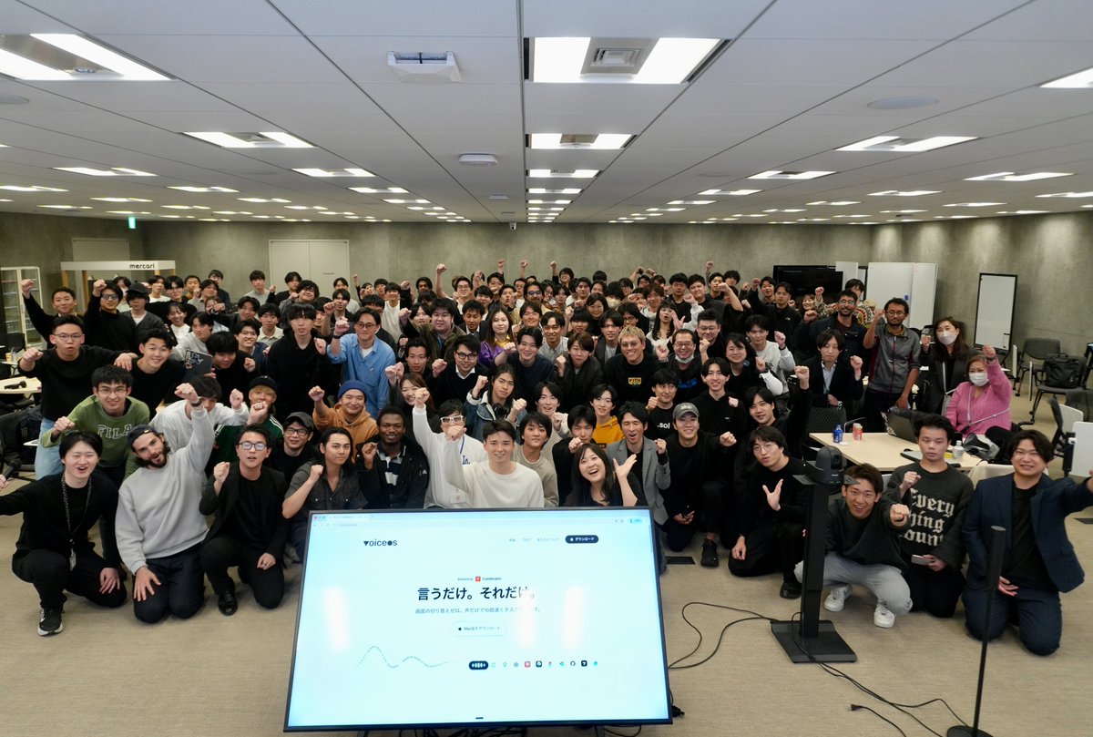 おいなり|Startup Now🎙️ tweet media