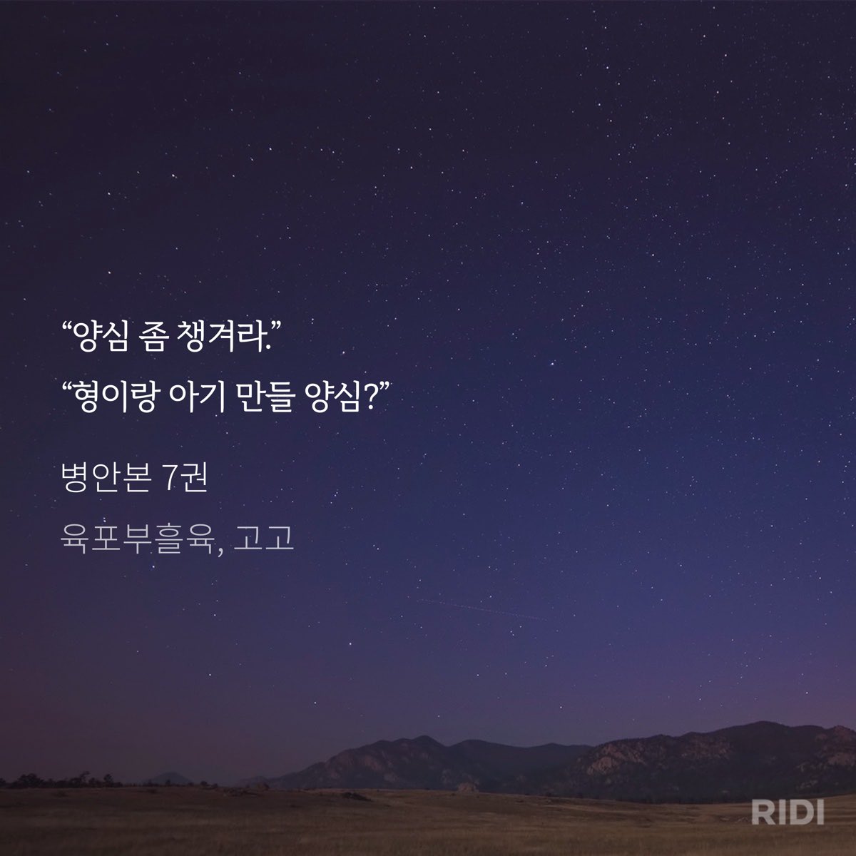 뇌코팅 tweet media