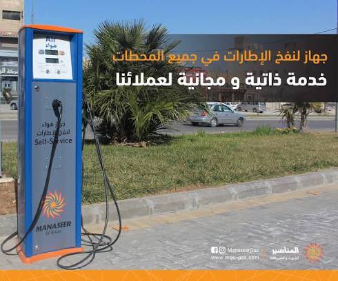 ๐ฒ๐ฏ๐จ๐ณ๐ฐ๐ณ ๐ tweet media