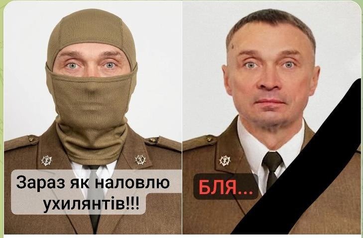 Єнот Орвелла tweet media