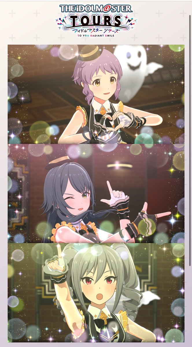 つきお tweet media