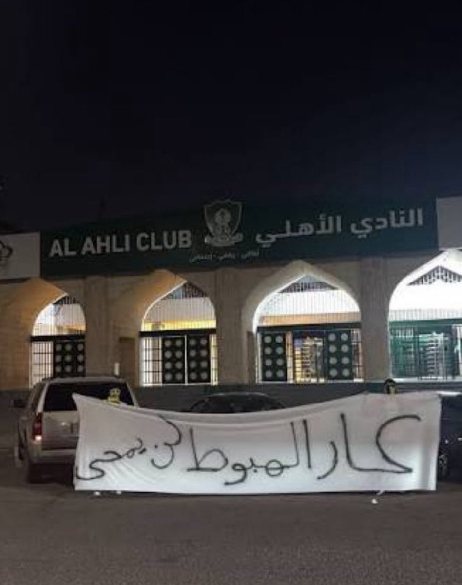 روان tweet media