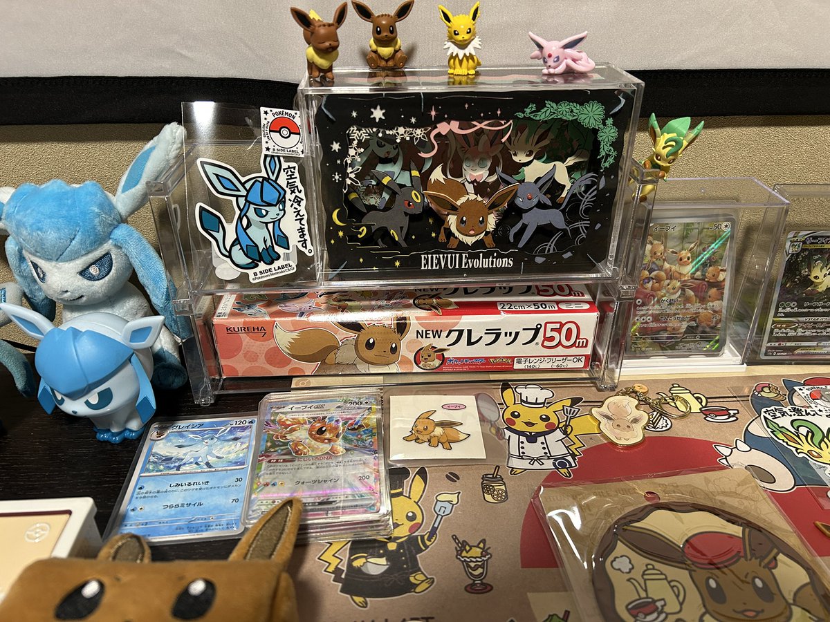 まる。 tweet media