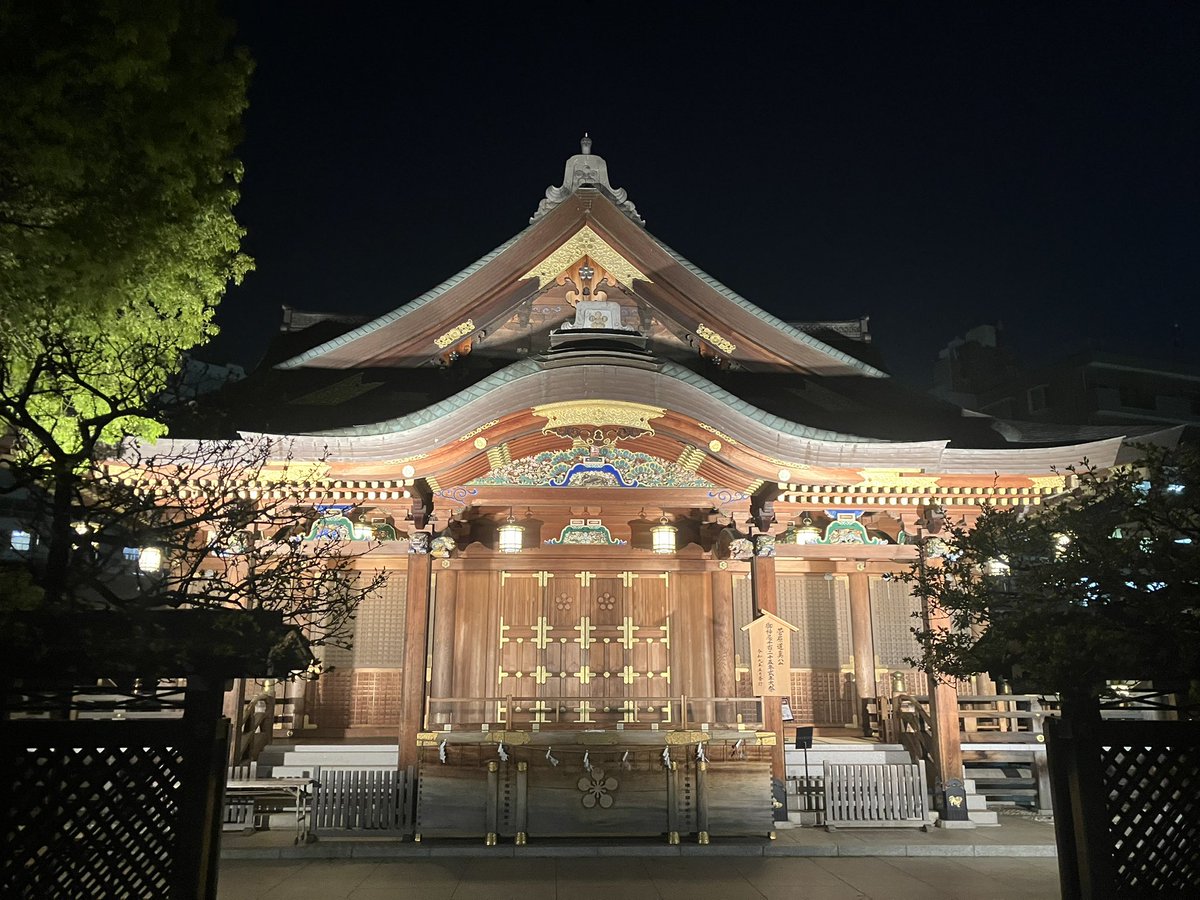 Halder Japan tweet media