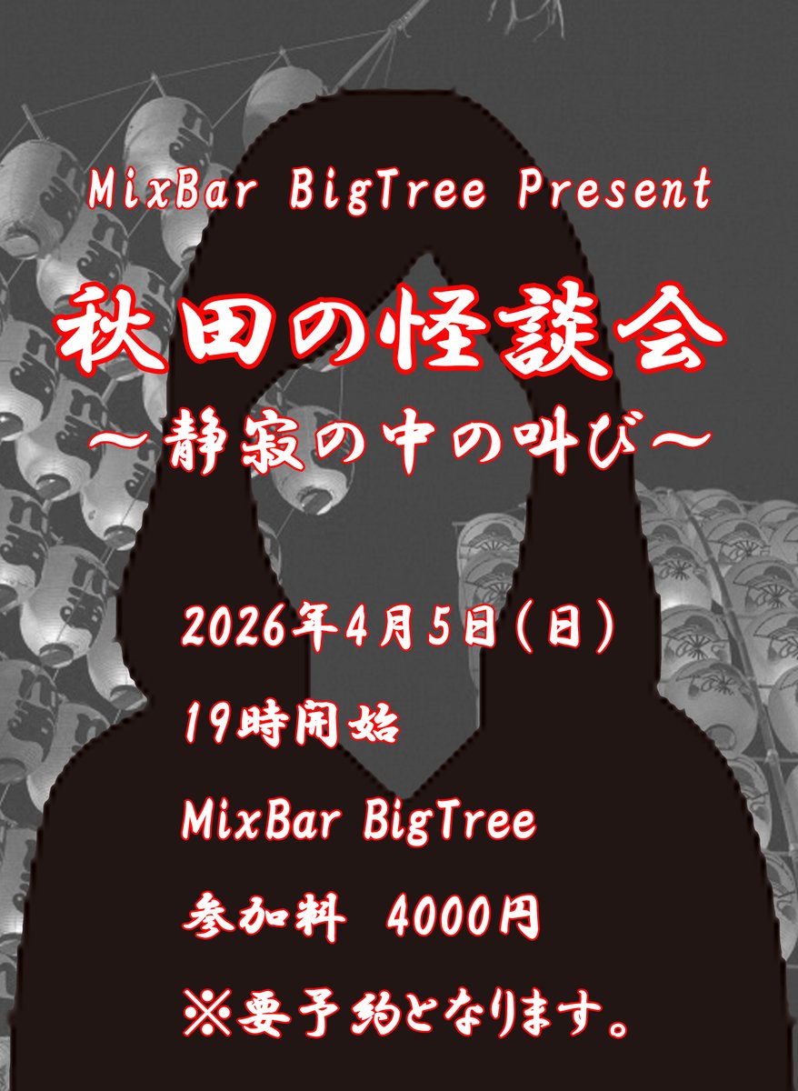 砂川らん♂♀ tweet media