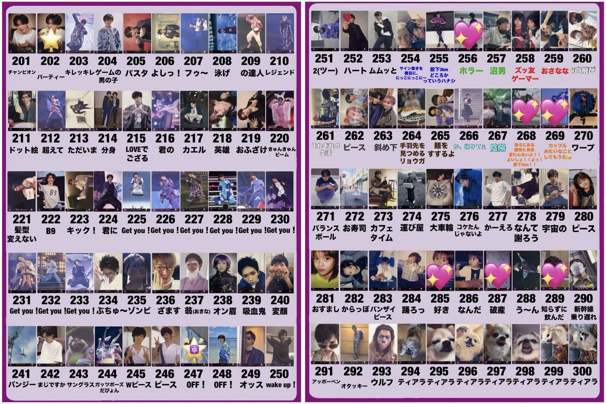 ᖭི༏ᖫྀ tweet media