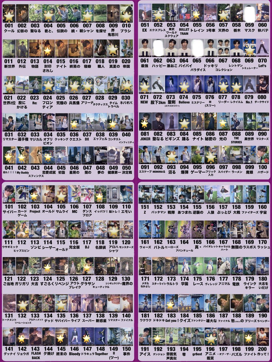 ᖭི༏ᖫྀ tweet media