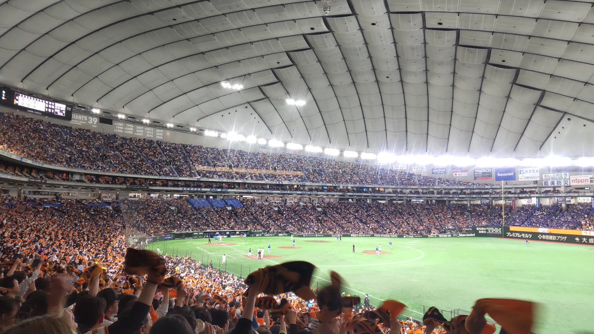 all time tweet media