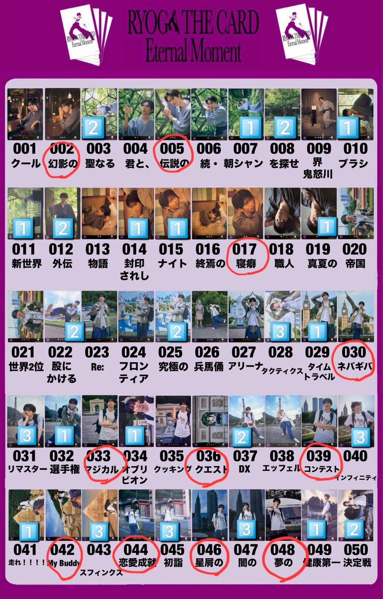 静岡@趣味ツイート多 tweet media