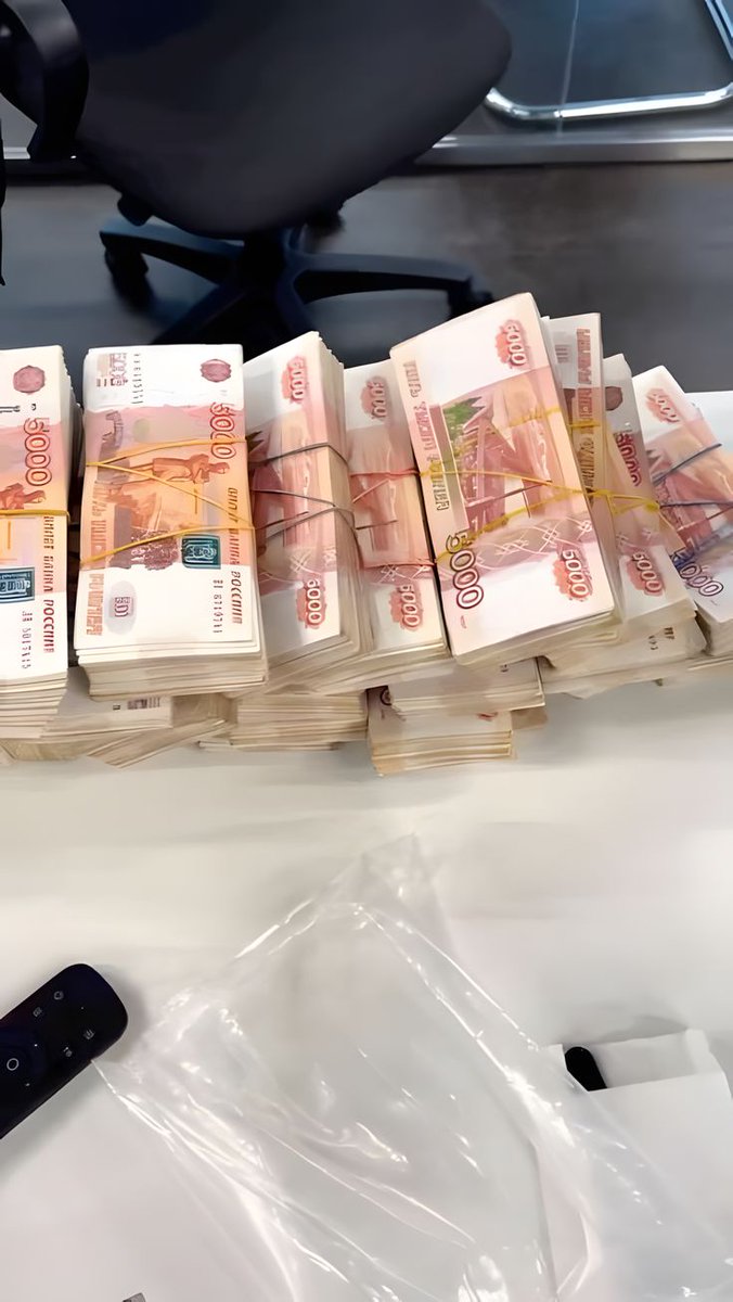 Митя Достоевский tweet media