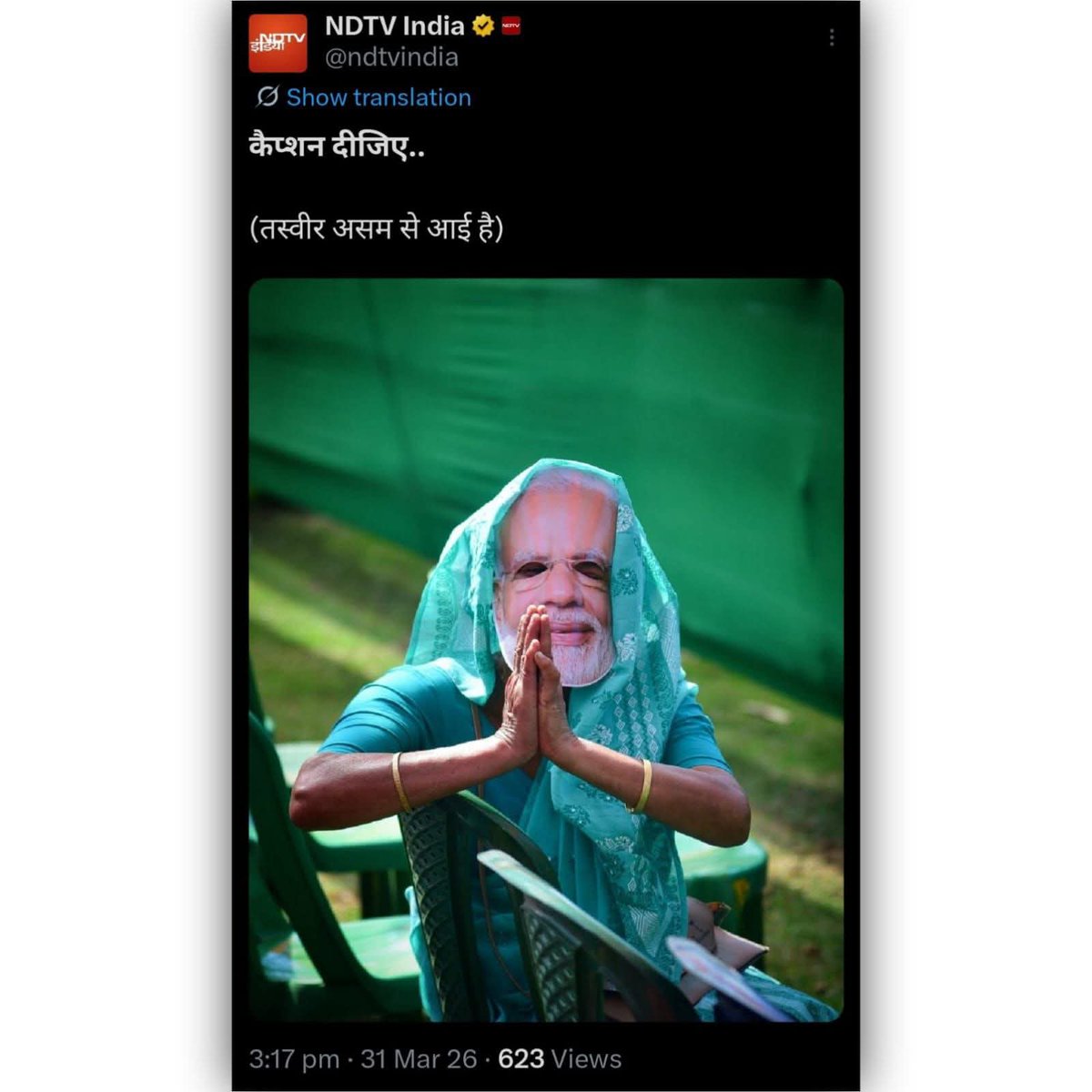 Ragaans's tweet photo. @ibmindia20 बसकर लोमड़ी रूलाएगी क्या https://t.co/ssbxGoLg8r