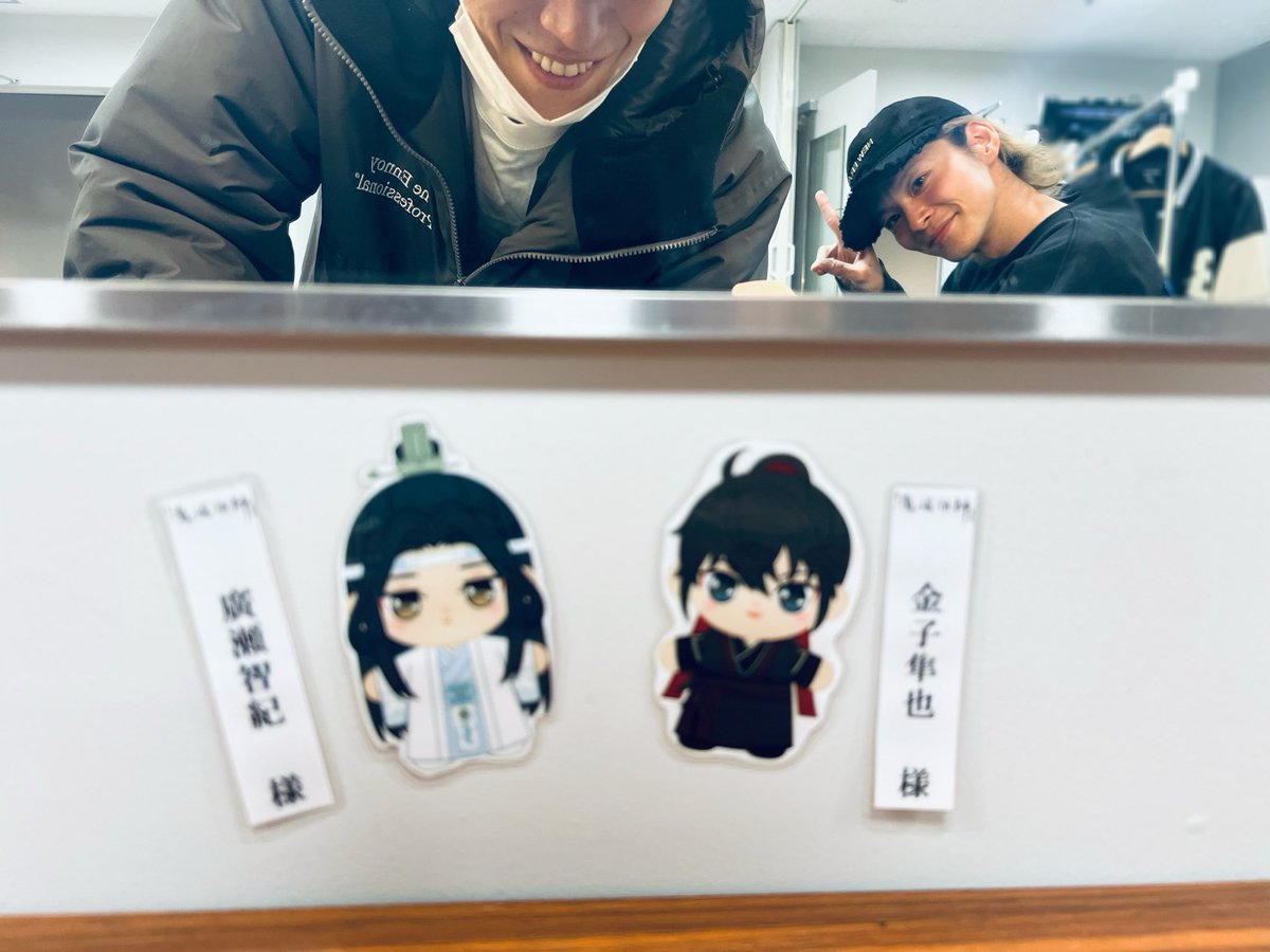 廣瀬智紀【公式】 tweet media