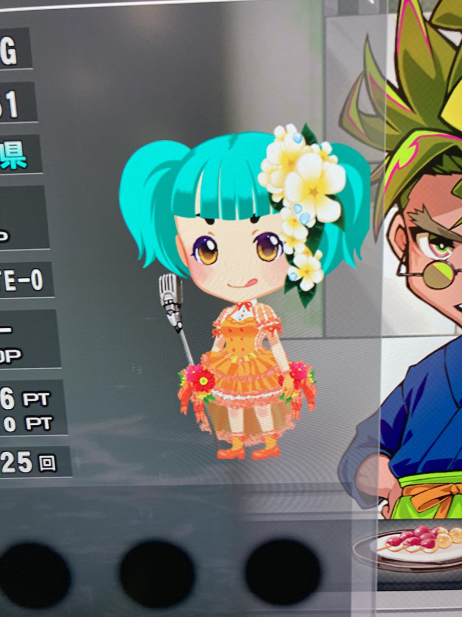 旗のおにいさん tweet media