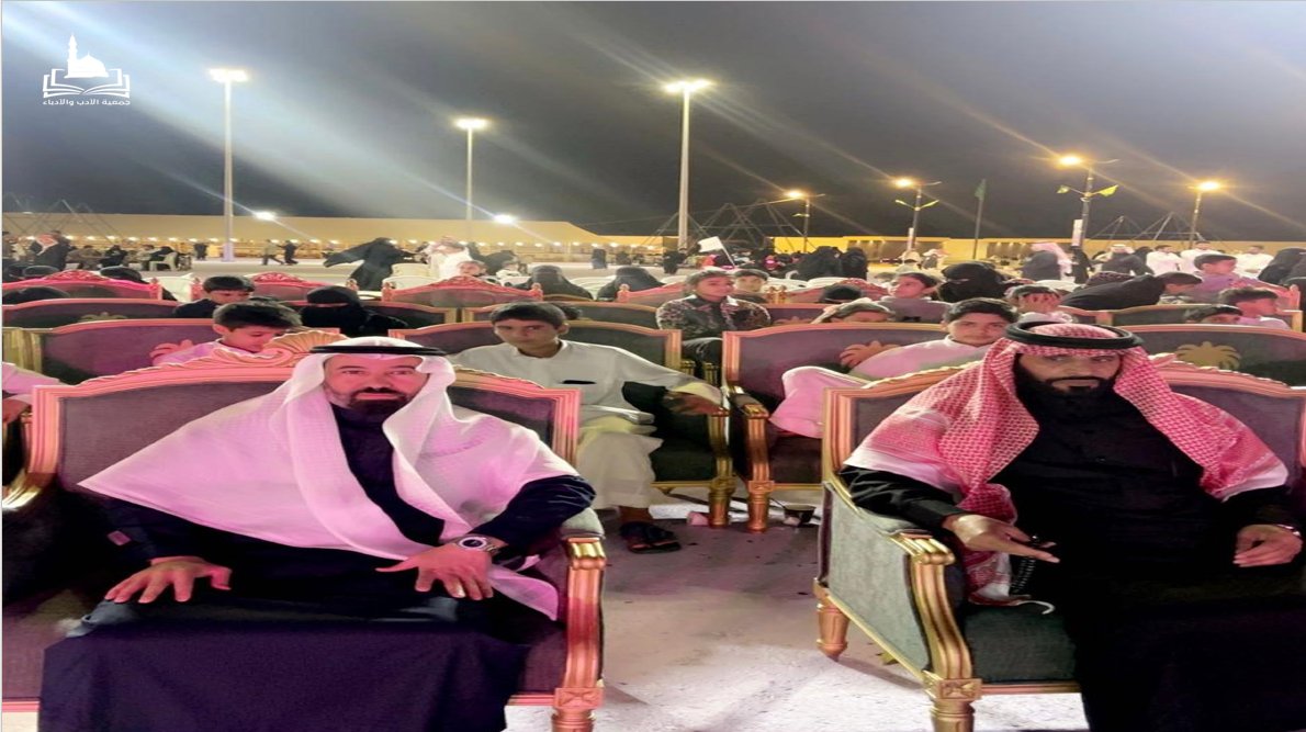 جمعية الأدب والأدباء tweet media