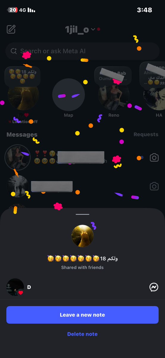 وعـد tweet media