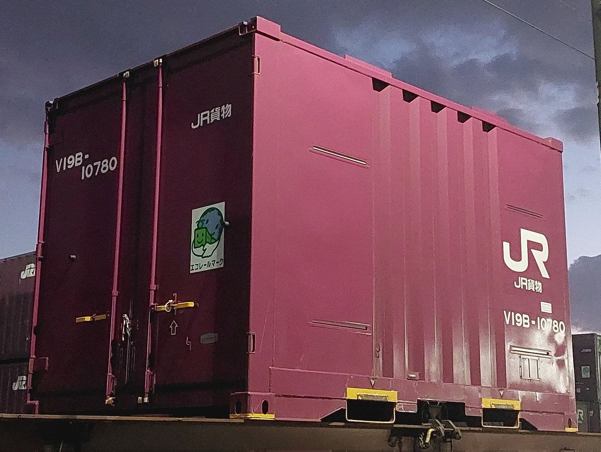 じーわん™HG tweet media