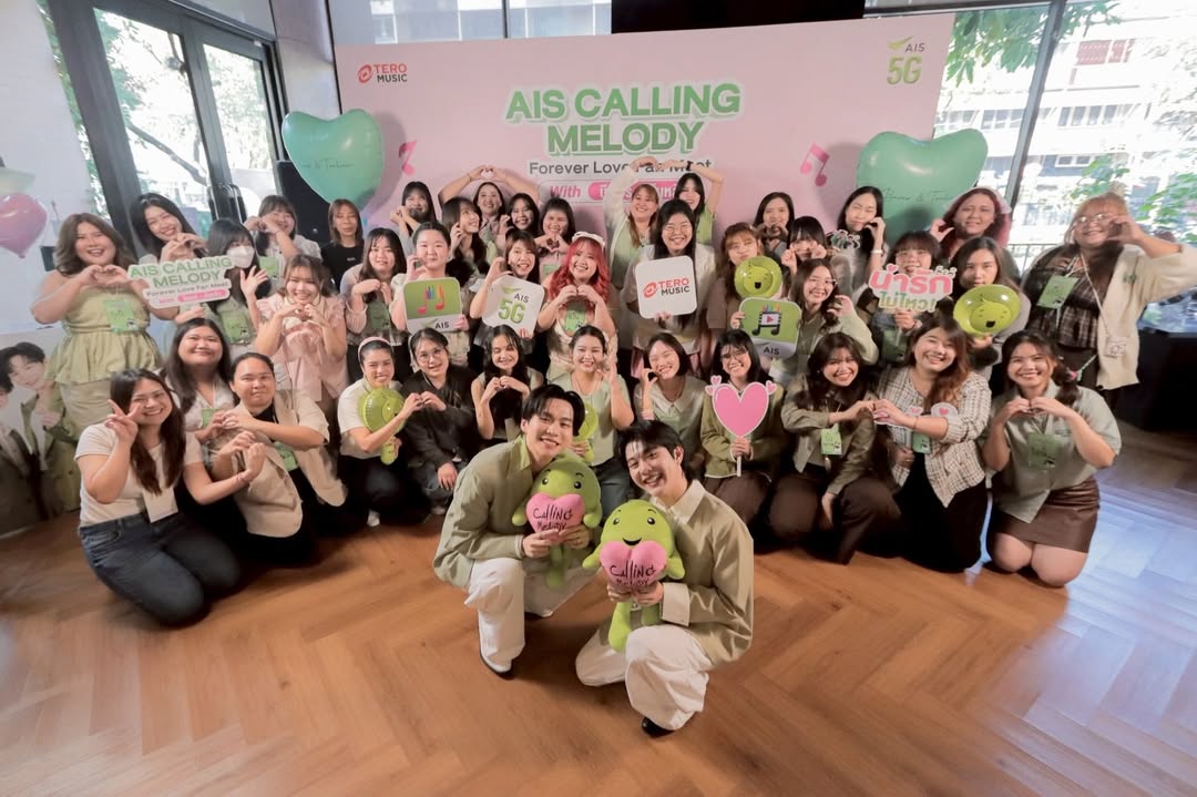 Gardenoftonliew's tweet photo. 🌱IG TONLIEW.MTP POST UPDATE 🌱
CR.IG : : teromusicth
🗓️ 03.04.2026
~ Melody Forever Love Fan Meet With “บีเวอร์ – ต้นหลิว” 🦫🌱
#AISxBeverTonliew
#AISCallingMelody
#AISVDOCallingMelody
⋆。°✩┊ #bbverpj #tonliewmtp #บีเวอร์ต้นหลิว #BeverTonliew :・。☆ https://t.co/nFgiBMTs6U