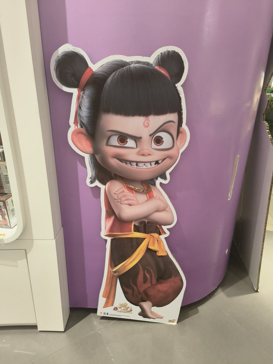 n.n ZeAi tweet media