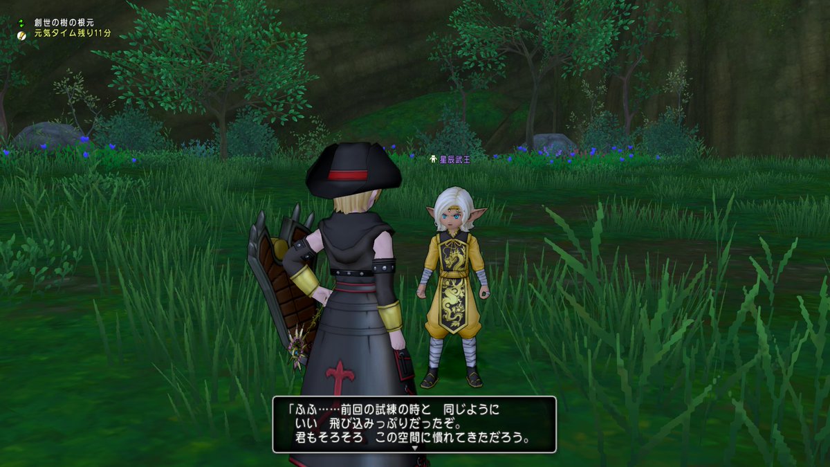 ケビン(セリカ) tweet media