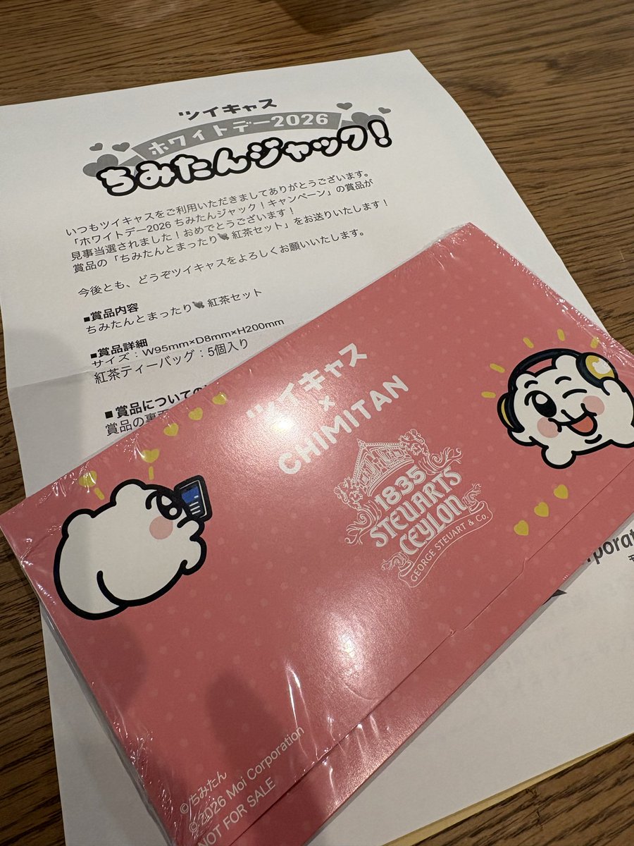 れいこ♡ ‎ʷᵉᵒⁿꜰⁱʳᵉ˘͈ᵕ˘͈ ༘* &ᵀᴱᴬᴹ🅺 🌙* :ﾟ tweet media