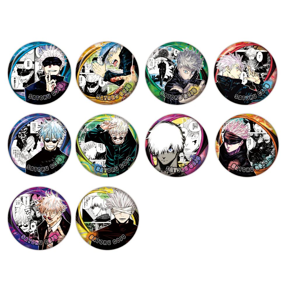 呪術廻戦 EMOTIONS 缶バッジ 五条悟 呪術廻戦 缶バッジ4個セット EMOTIONS 五条悟 懐玉・玉折｜Yahoo