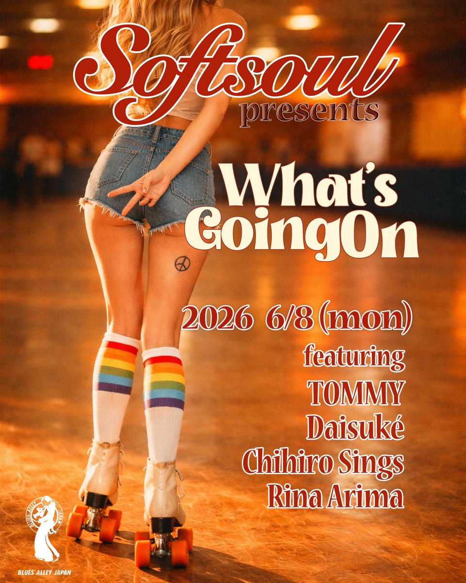 Softsoul tweet media