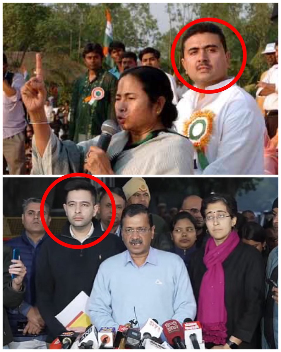 Mahua Moitra Fans tweet media