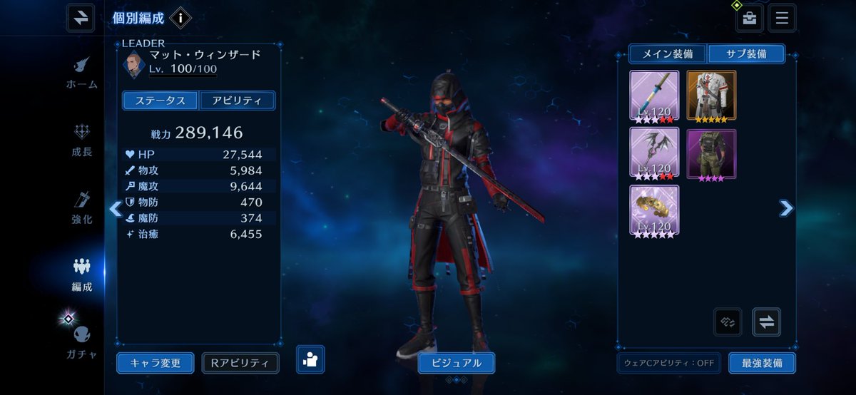 クラウド tweet media