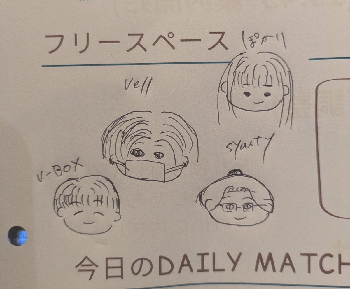 ぽかり tweet media