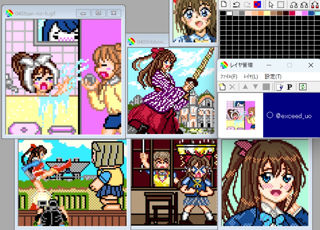 エクシード(雑多アカウント) tweet media