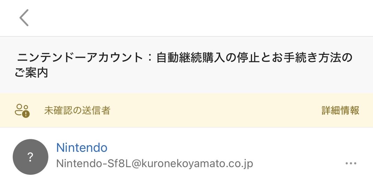 三橋 荘一郎 tweet media