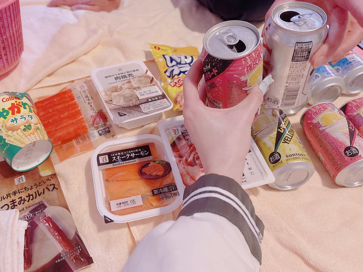 _me1chan08's tweet photo. 毎回初日に来てくれるなかよぴ🫶🏻
今日はラスト枠で🍻💖 https://t.co/eEcFUm62oz