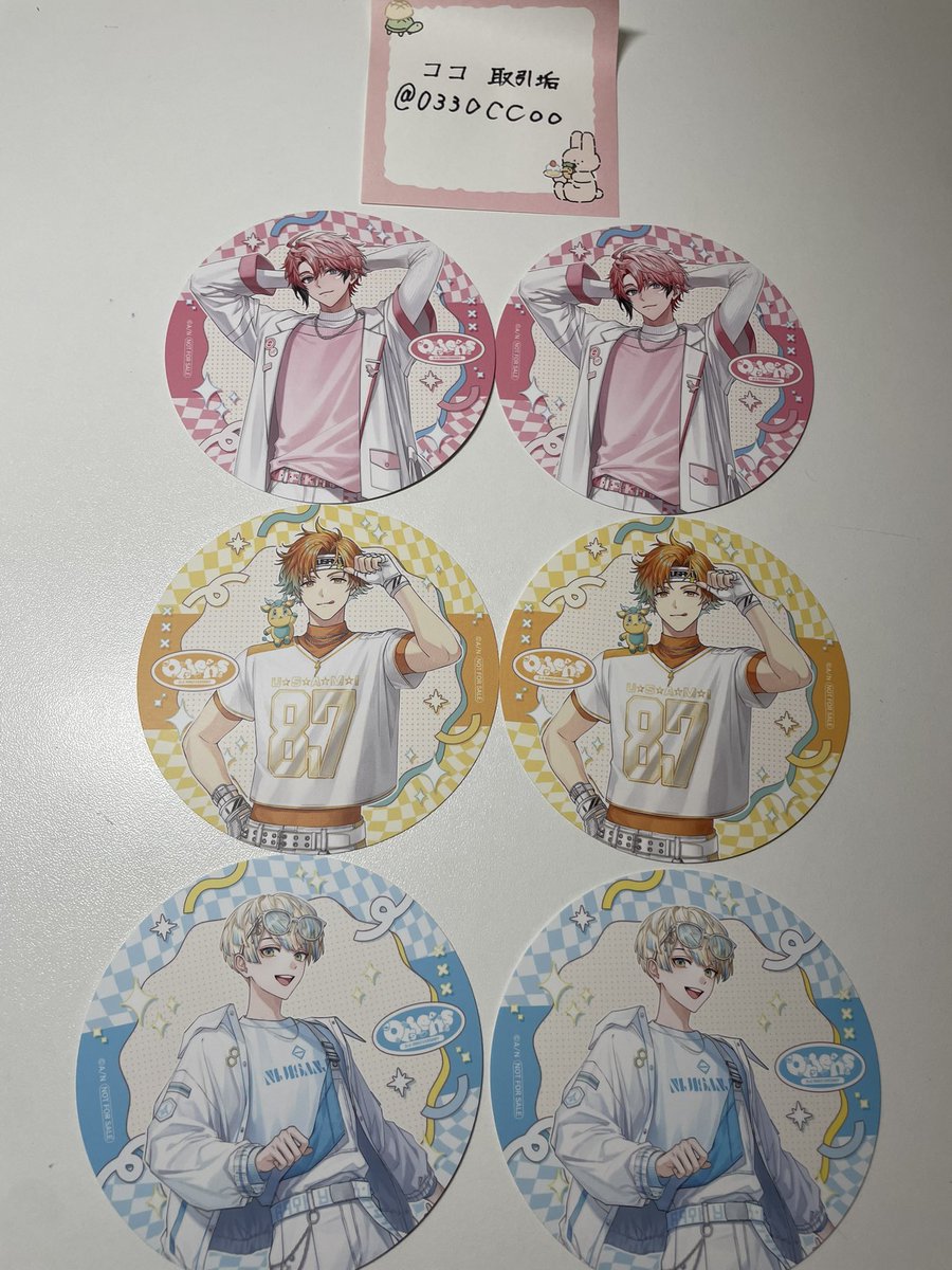 ココ　取引垢 tweet media