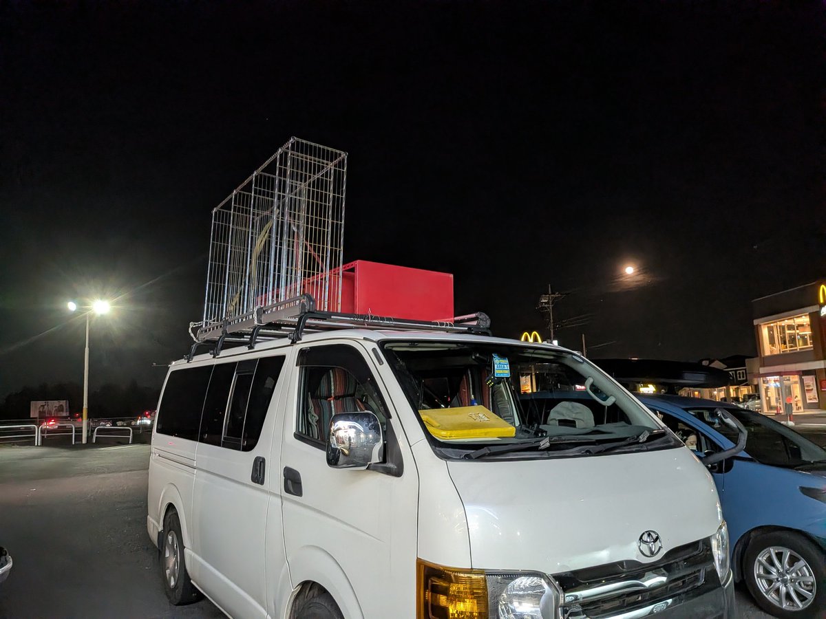 K2 Koji Katayama tweet media