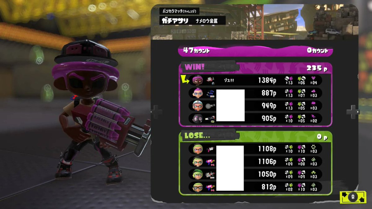 たぬちゃん🦝 tweet media