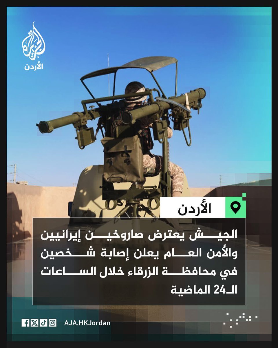 هاشم العامر tweet media