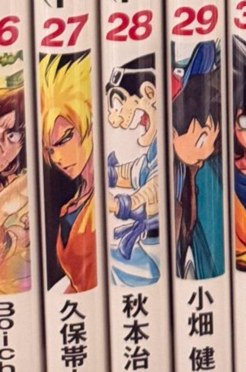 まああっど@アニメ•漫画情報 tweet media