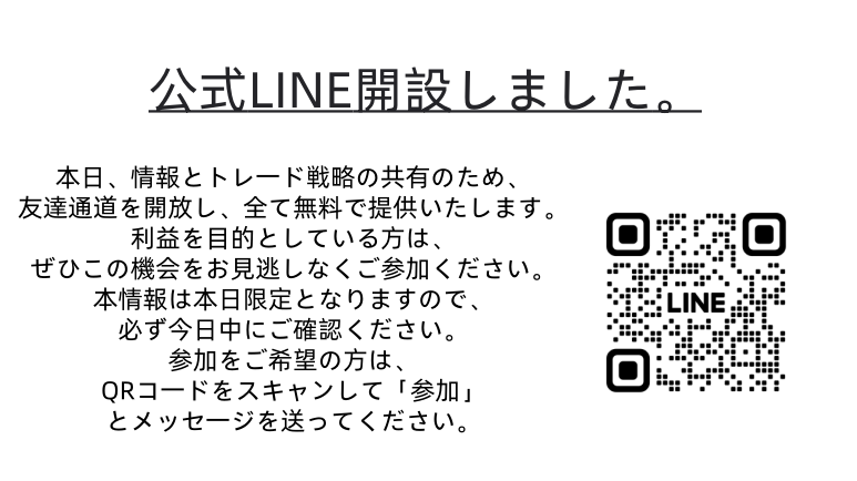 LHubrig63519's tweet photo. @SOU_BTC https://t.co/mnqRxPWyVv