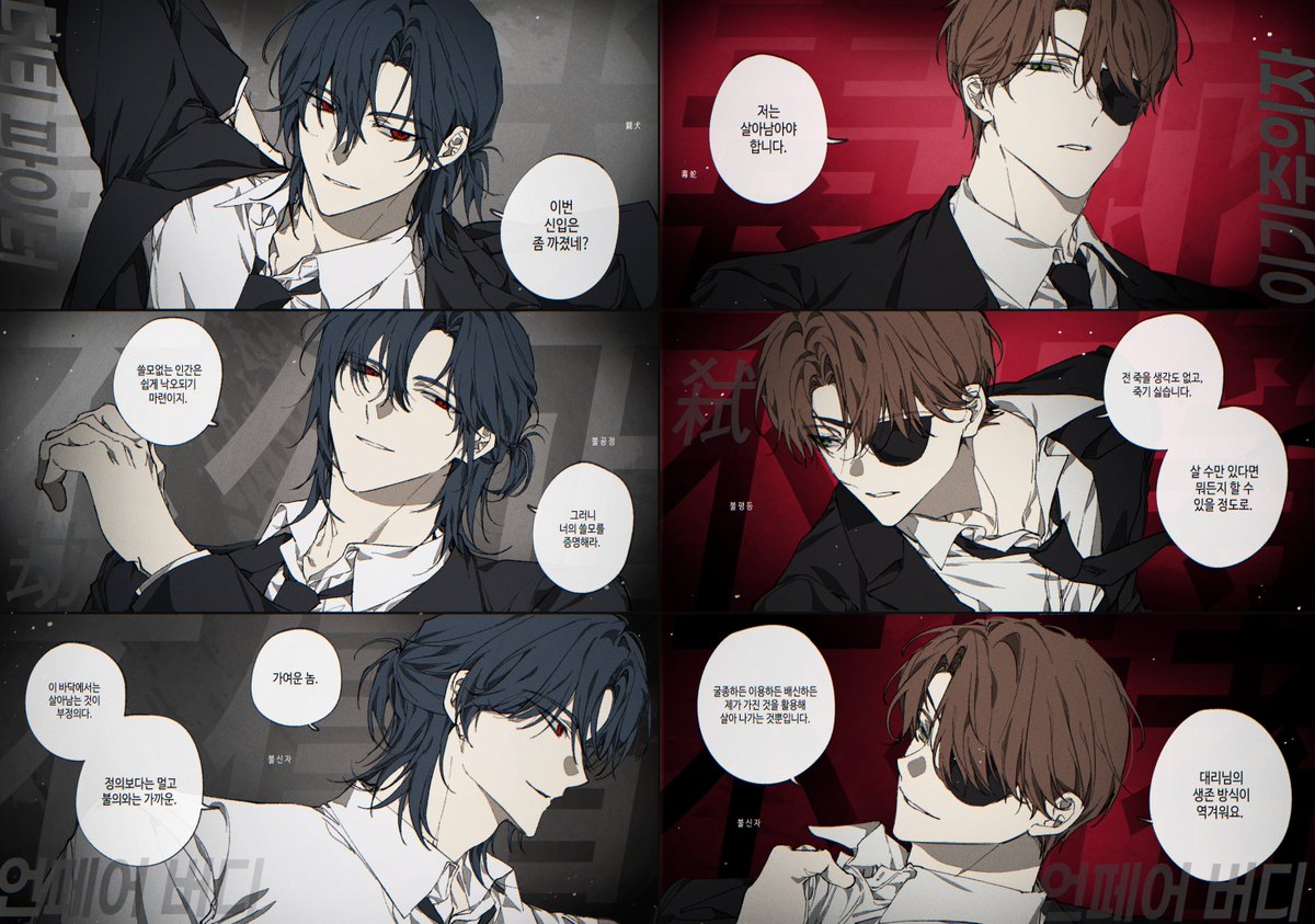 시 tweet media