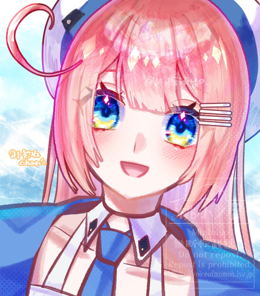 桃小みぴによ。🍑🍵 tweet media